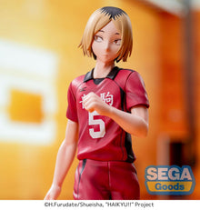 Haikyu! High Premium Figure KENMA KOZUME Nekoma