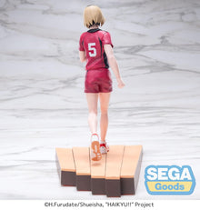 Haikyu! High Premium Figure KENMA KOZUME Nekoma
