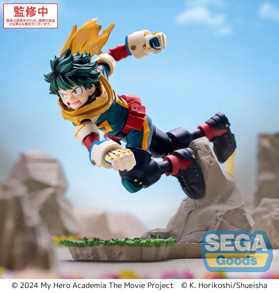 My Hero Academia Xross Link Figure Vol.2 IZUKU MIDORIYA