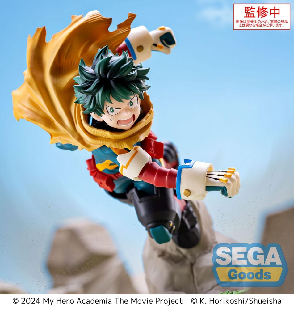My Hero Academia Xross Link Figure Vol.2 IZUKU MIDORIYA