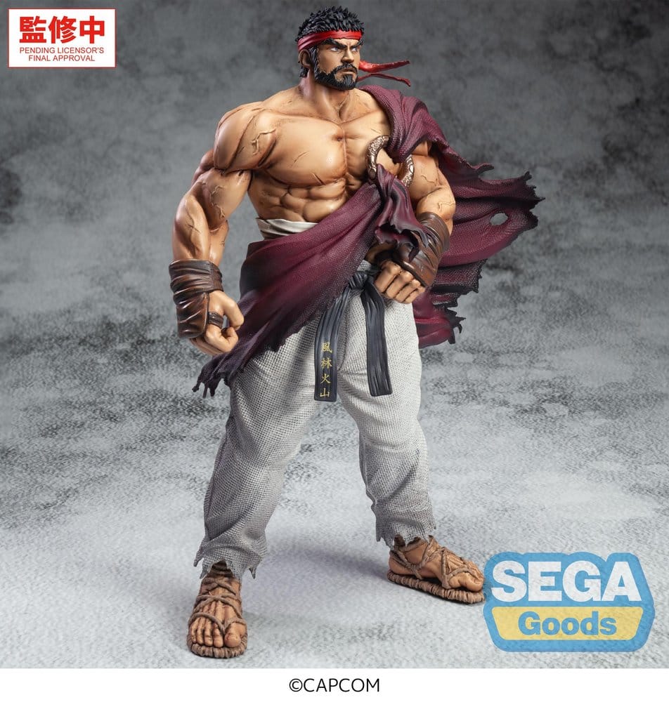 Street Fighter FIGURIZMa Figure RYU