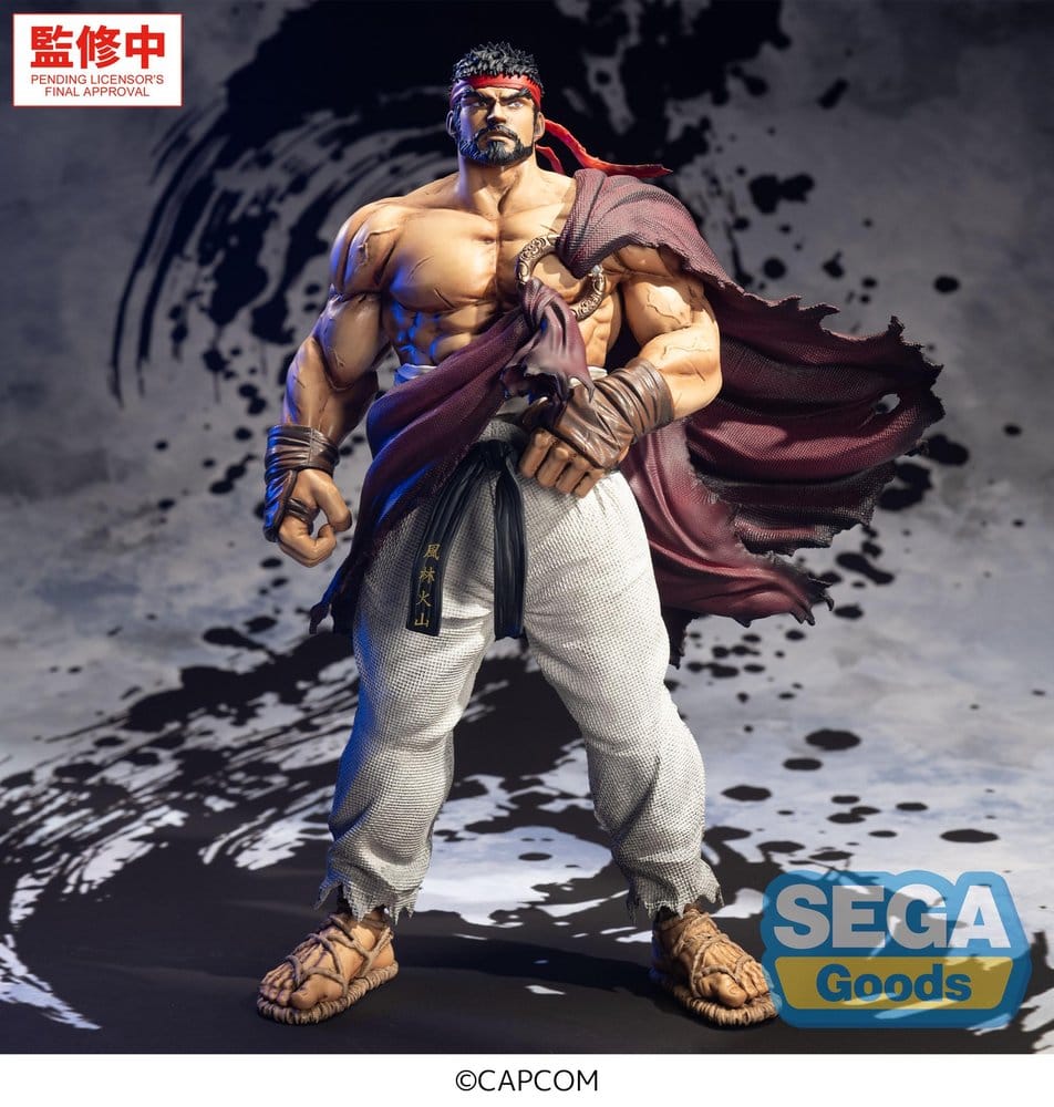Street Fighter FIGURIZMa Figure RYU