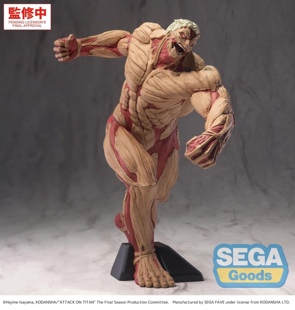 Attack on Titan GigantiX Figure REINER BRAUN ARMORED TITAN