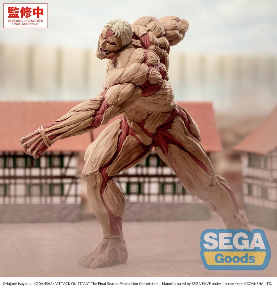 Attack on Titan GigantiX Figure REINER BRAUN ARMORED TITAN