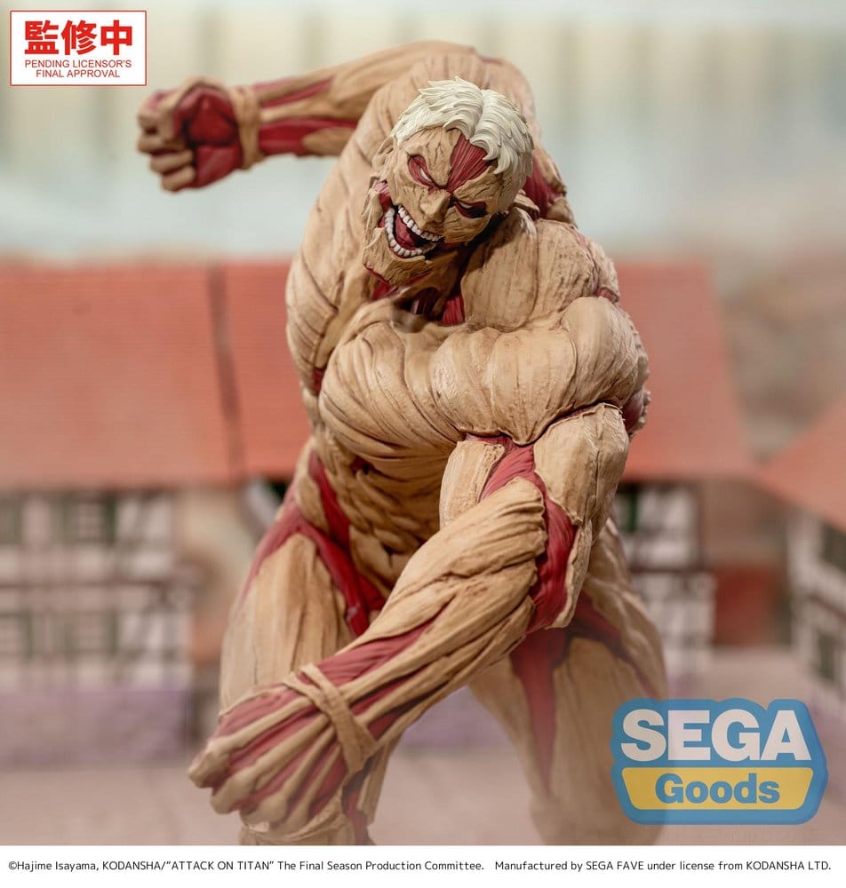 Attack on Titan GigantiX Figure REINER BRAUN ARMORED TITAN