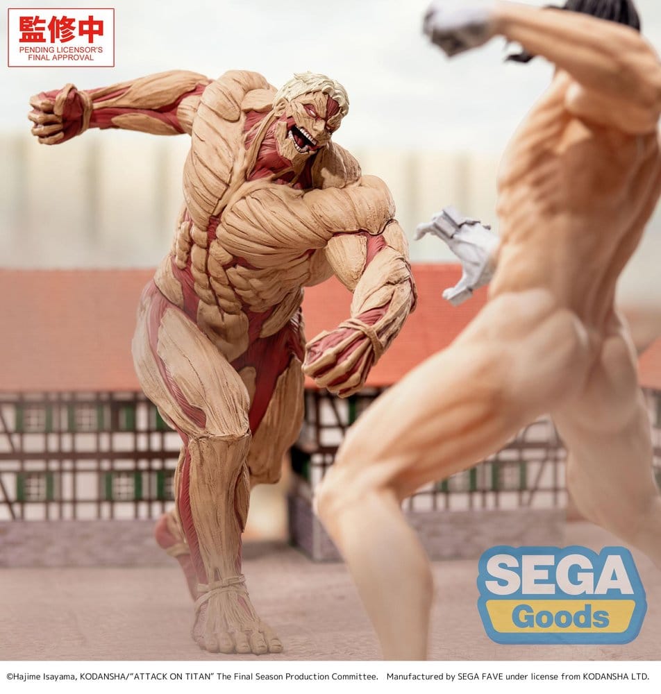 Attack on Titan GigantiX Figure REINER BRAUN ARMORED TITAN
