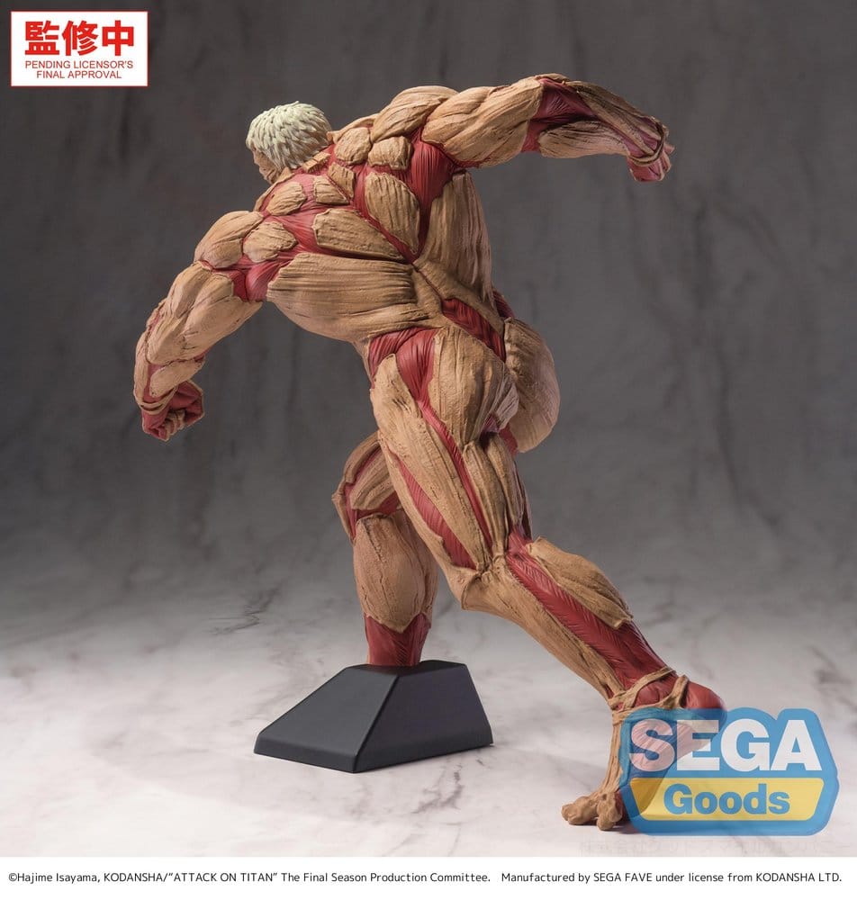 Attack on Titan GigantiX Figure REINER BRAUN ARMORED TITAN