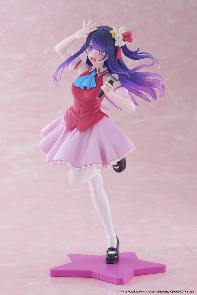 Oshi No Ko Coreful Figure AI HOSHINO B-Komachi