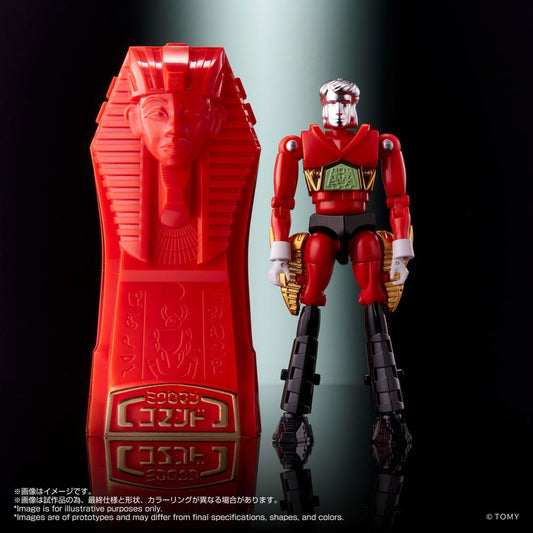 Micronauti Microman Legacysoul Action Figure COMMAND II Set
