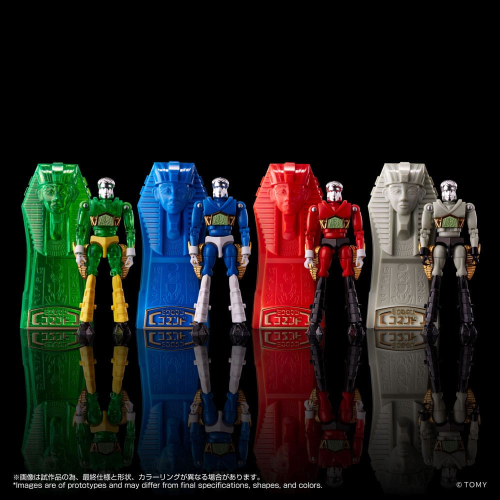 Micronauti Microman Legacysoul Action Figure COMMAND II Set