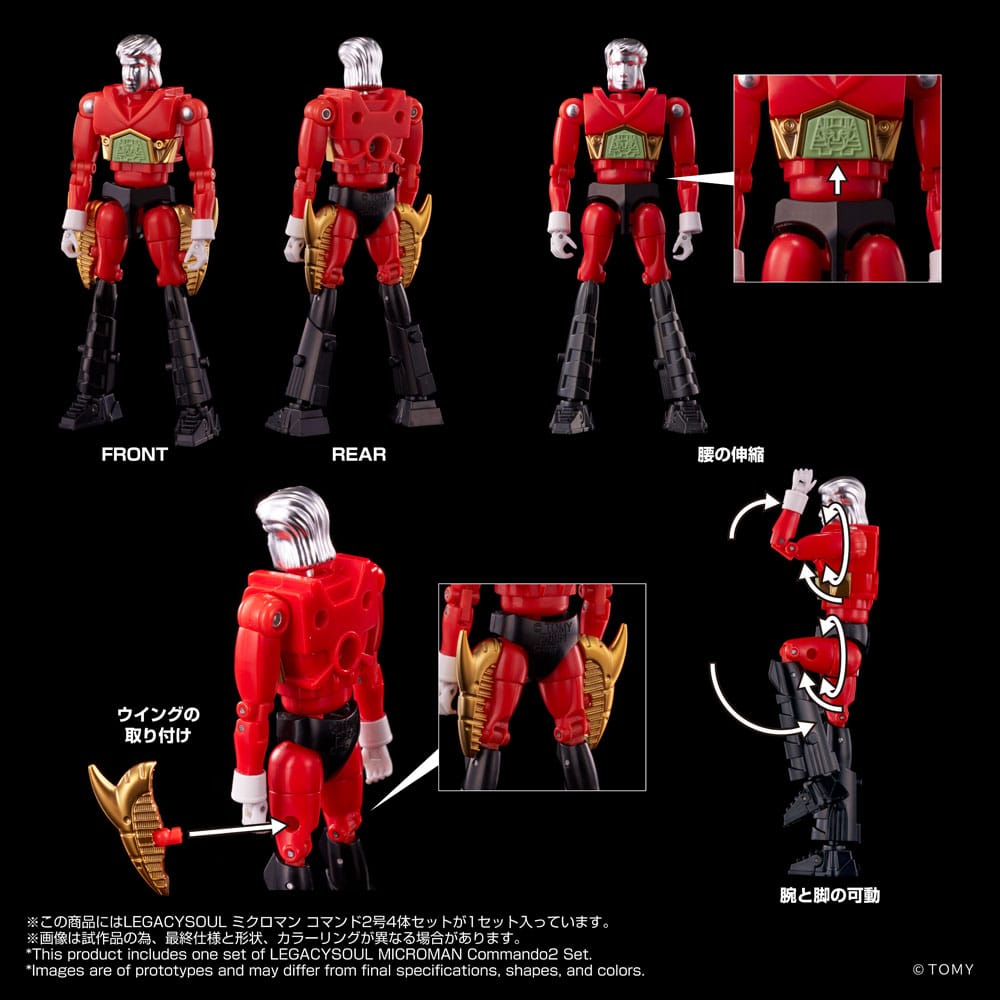 Micronauti Microman Legacysoul Action Figure COMMAND II Set