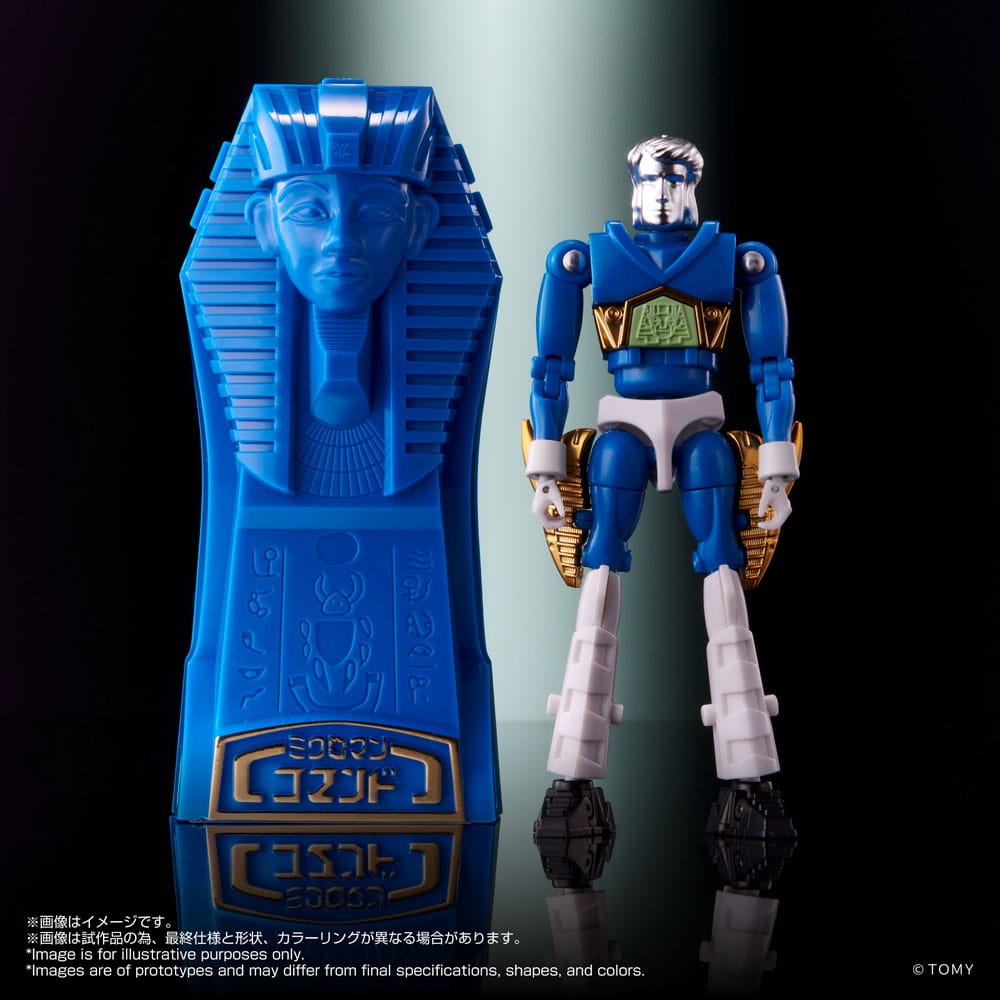 Micronauti Microman Legacysoul Action Figure COMMAND II Set