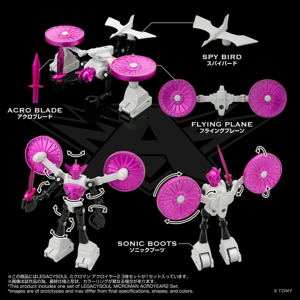 Micronauti Microman Legacysoul Action Figure 3-PACK ACROYEAR II