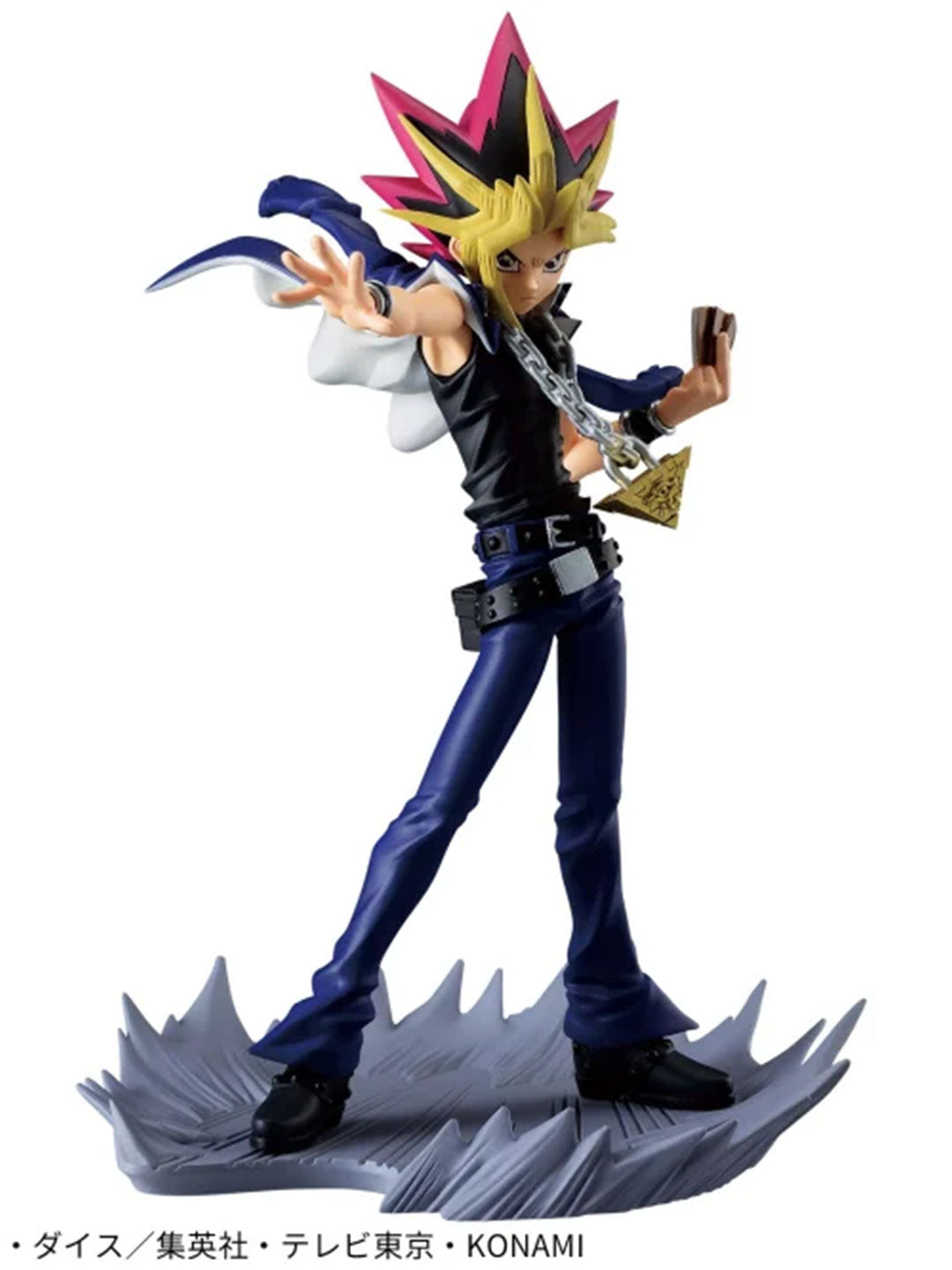 Yu-Gi-Oh! Senzouzekkei Figure YAMI YUGI