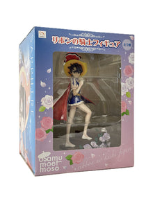 The Sapphire Princess Statue Osamu Moet Moso