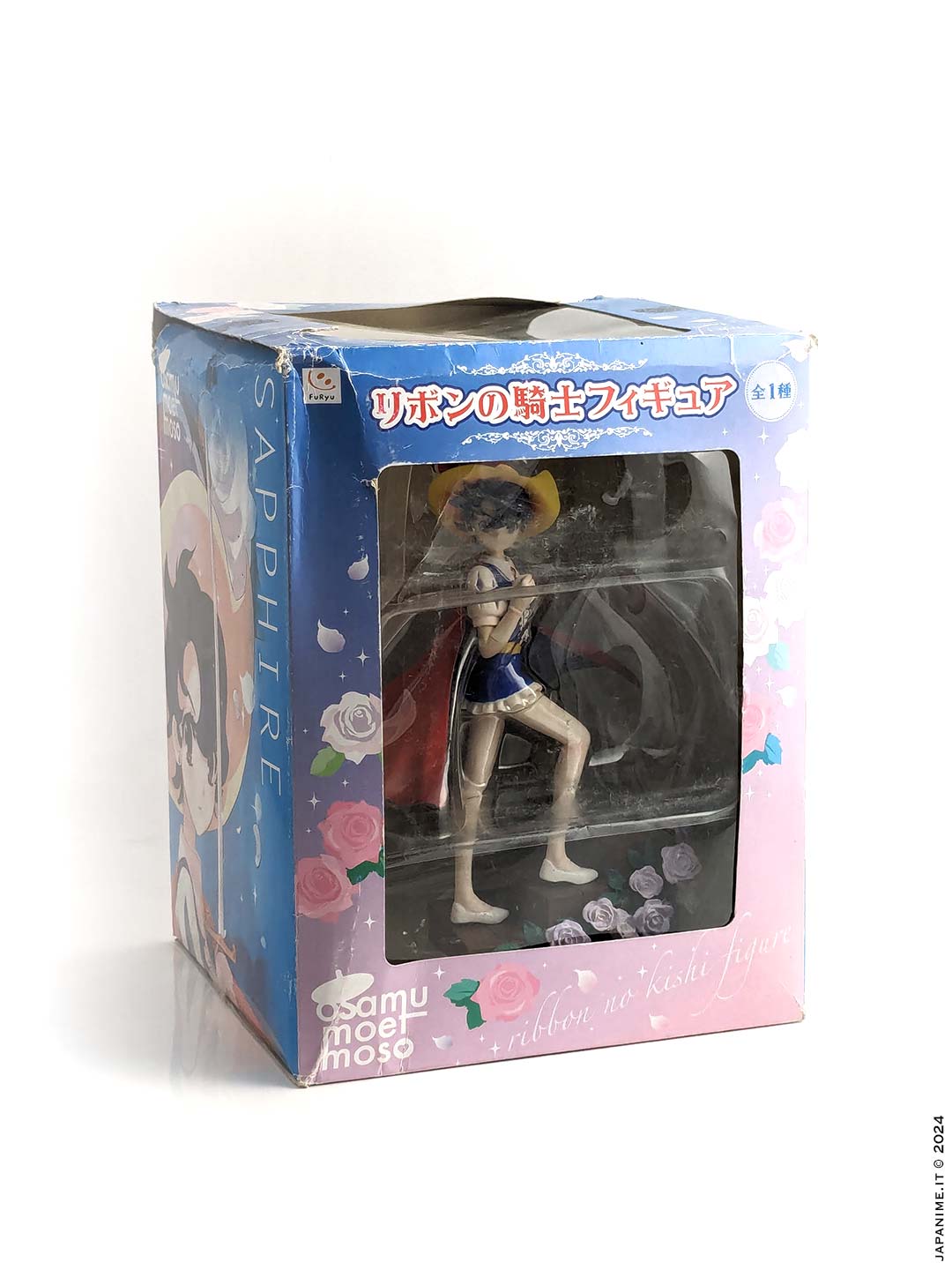 Die Saphirprinzessin-Statue Osamu Moet Moso
