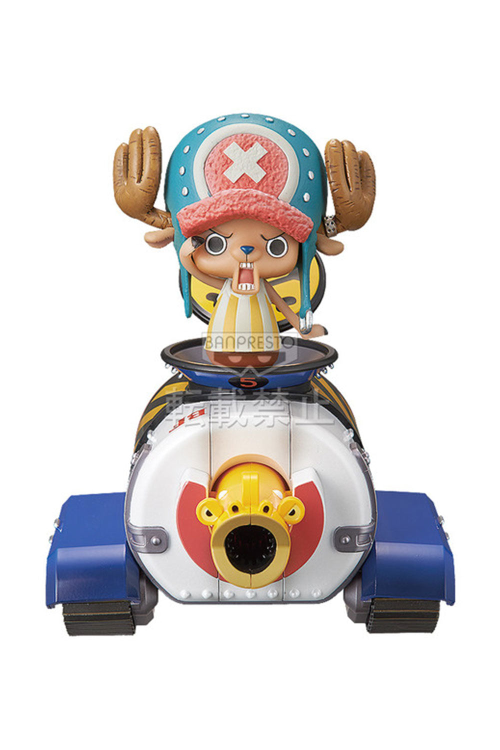 ONE PIECE - Brachio Tank 5