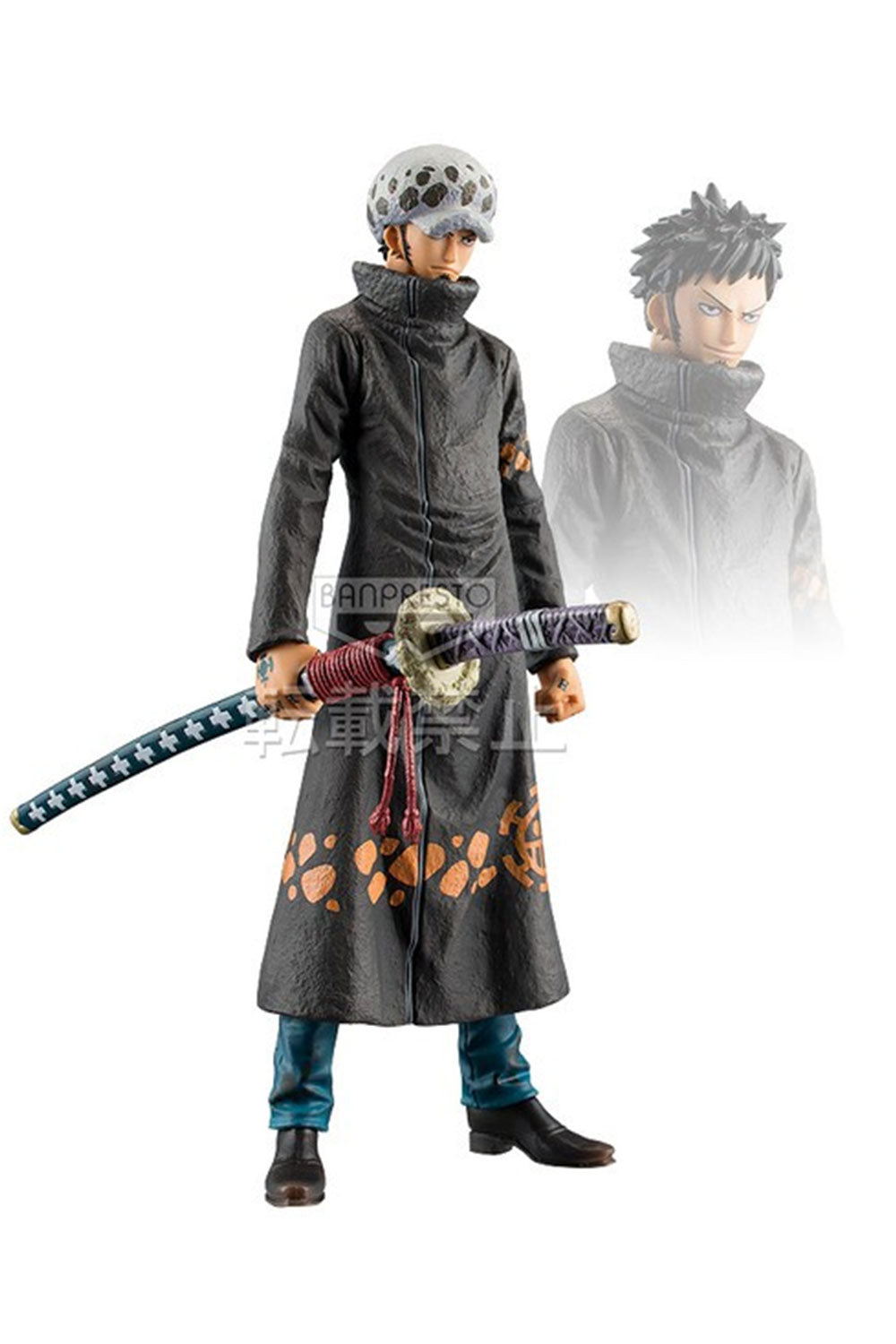 ONE PIECE - Trafalgar Law Figur