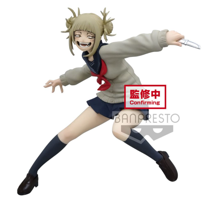 My Hero Academia Figure Evil Villains Vol.3 HIMIKO TOGA