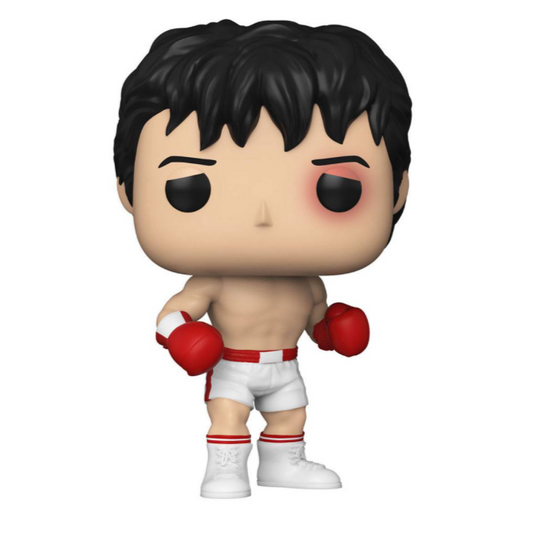 Rocky 45th Anniversary Rocky Balboa POP! #1177