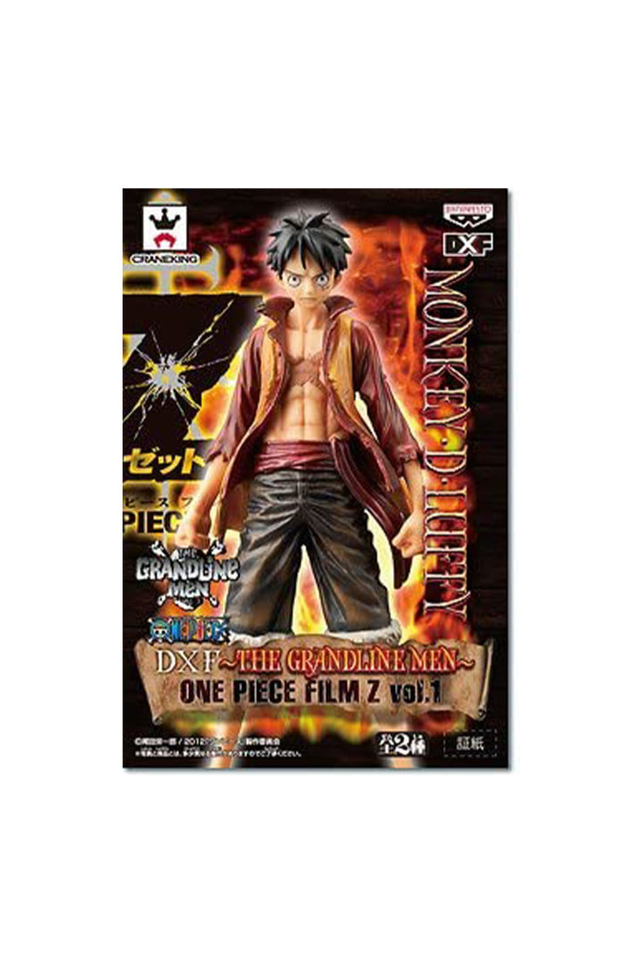 ONE PIECE - Monkey D. Luffy
