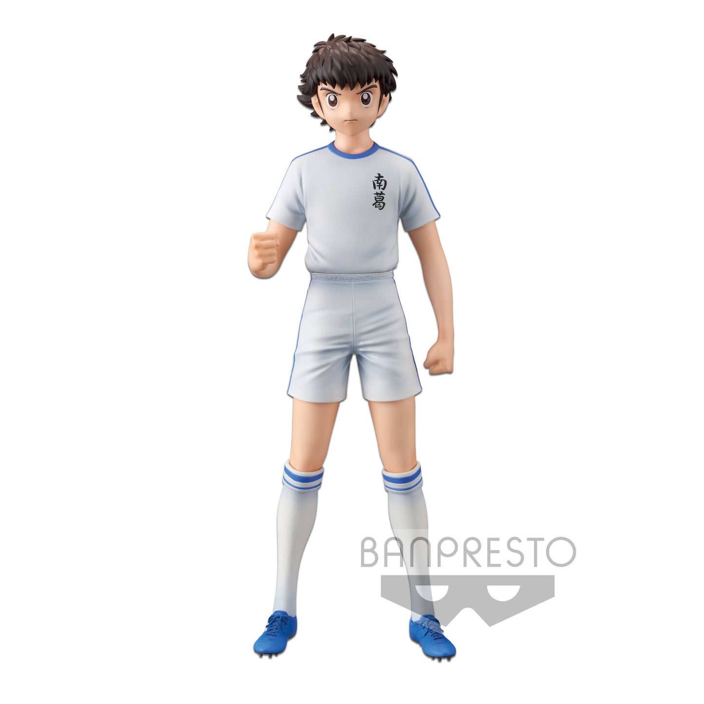 Captain Tsubasa Ozora