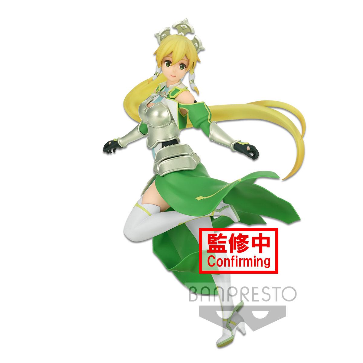 Sword Art Online Espresto Figure Terraria Dressy LEAFA