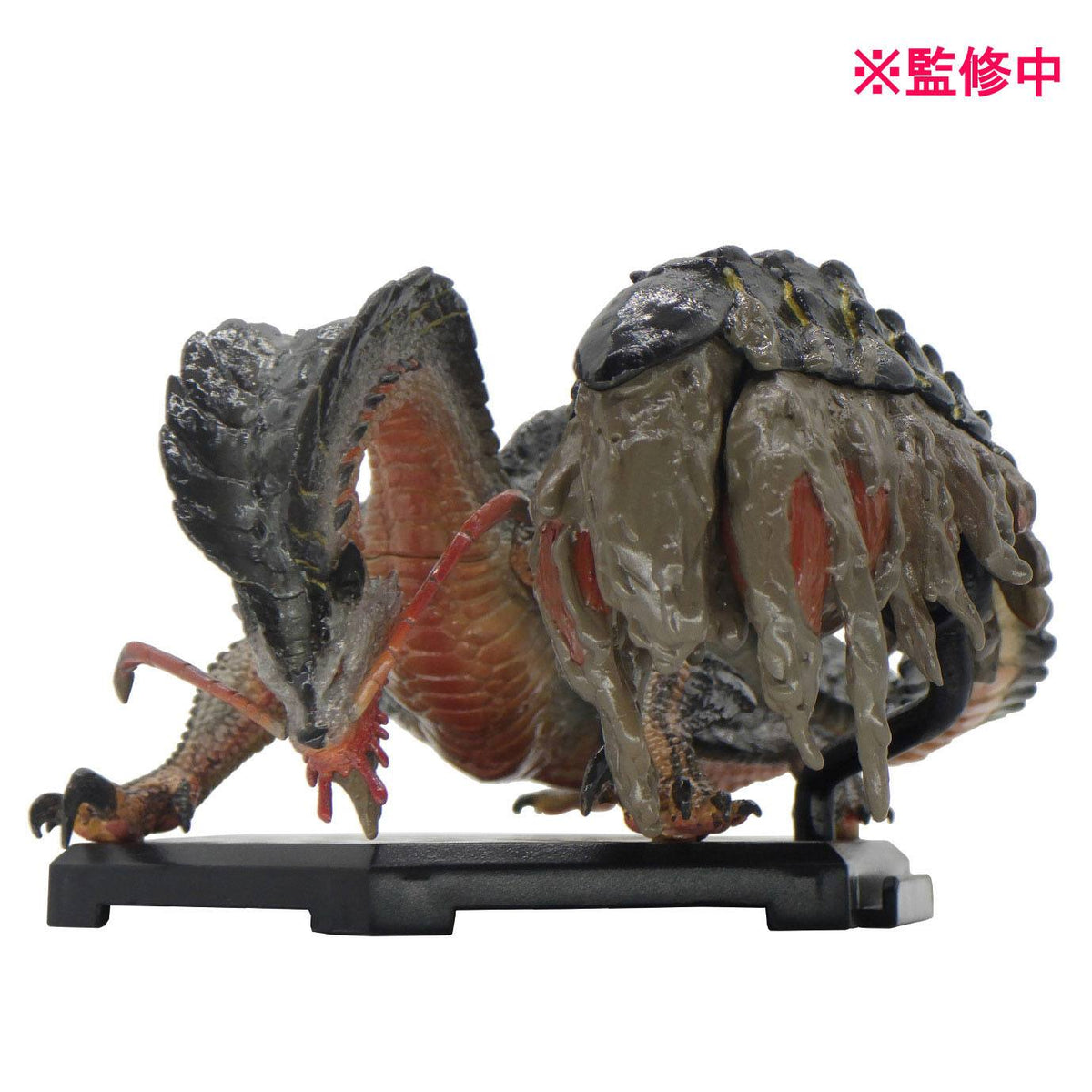 Monster Hunter CFB Figure Builder Vol.20 BOX