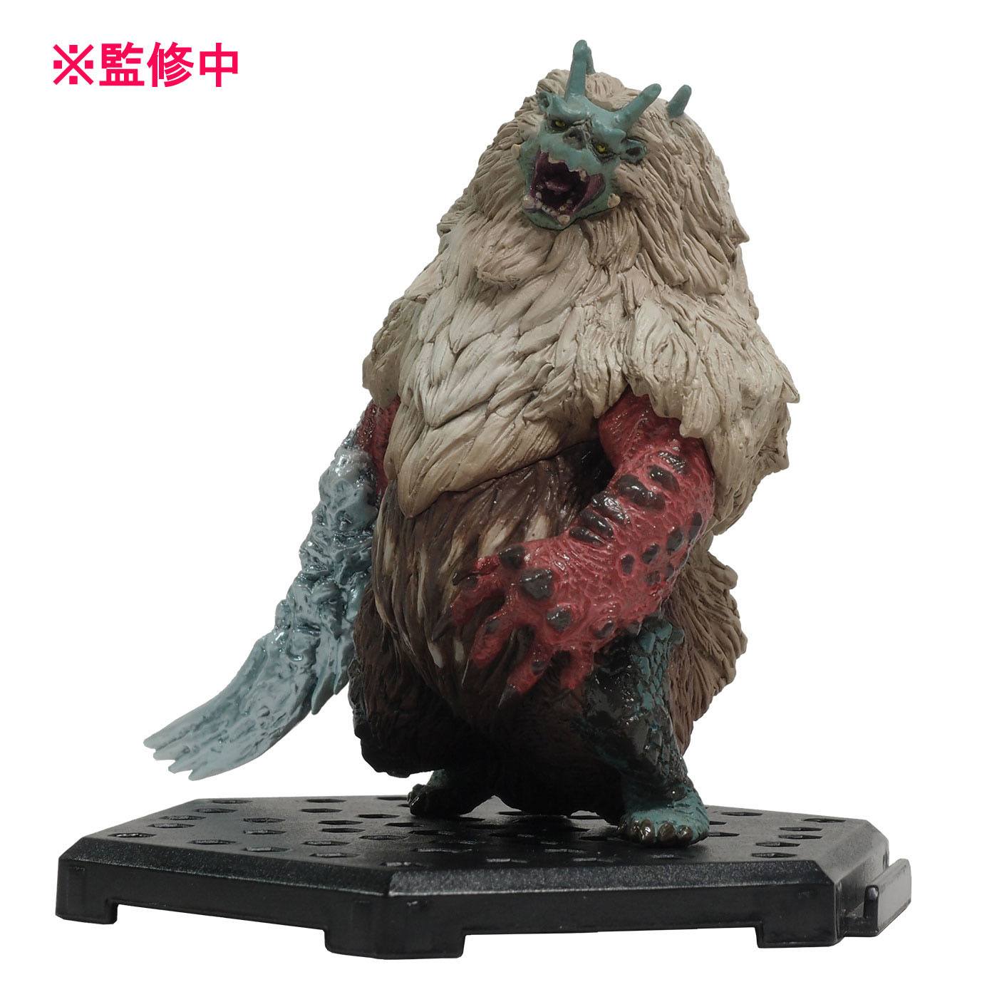 Monster Hunter Trading Figures Plus Vol. 20