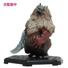 Monster Hunter CFB Figure Builder Vol.20 BOX