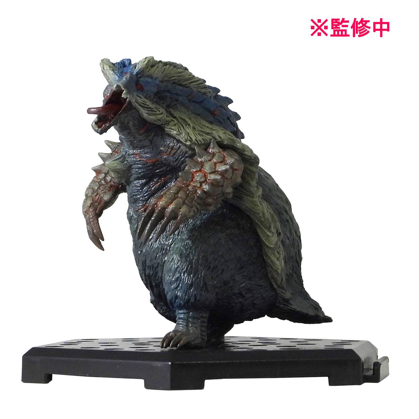 Monster Hunter Trading Figures Plus Vol. 20