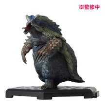 Monster Hunter CFB Figure Builder Vol.20 BOX