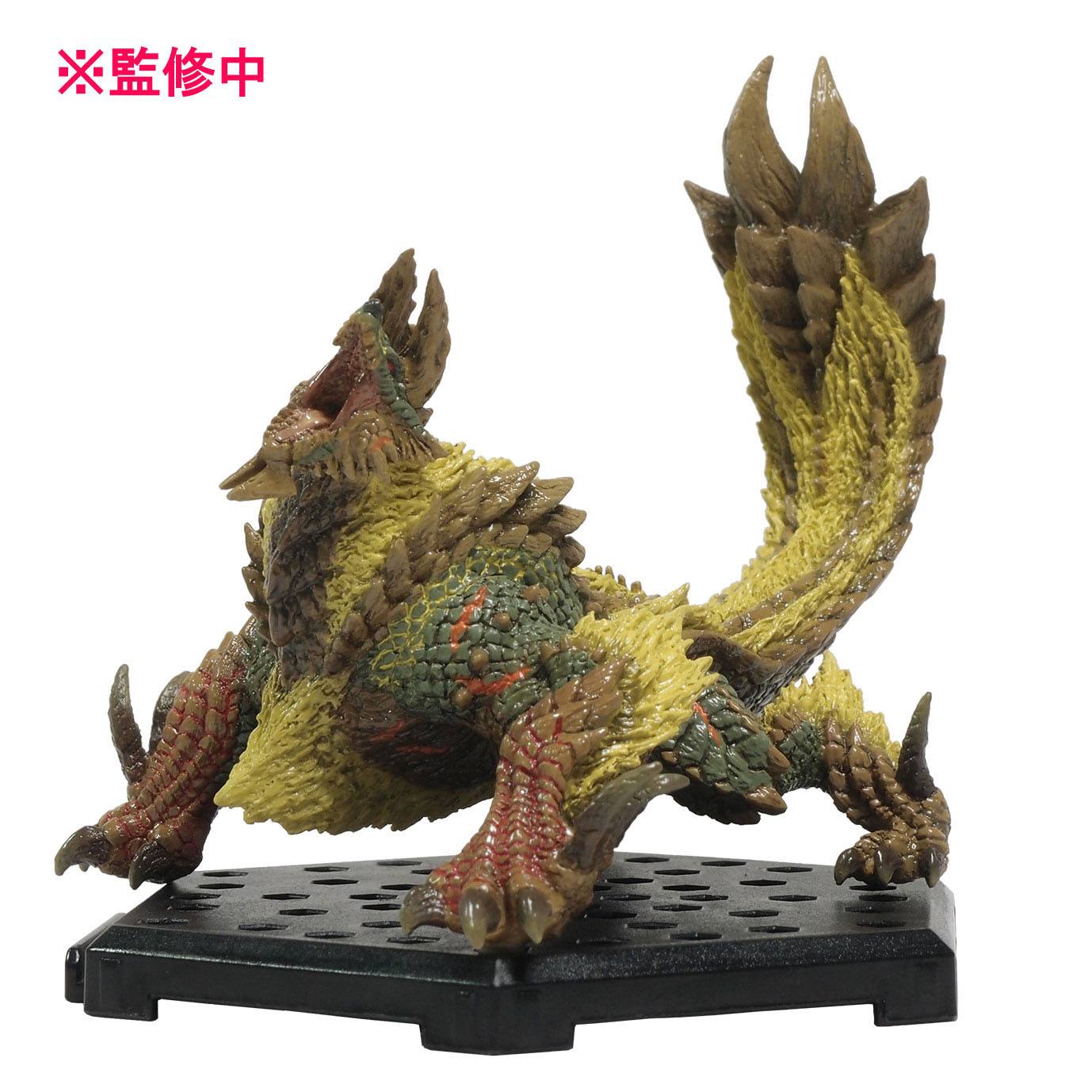 Monster Hunter Trading Figures Plus Vol. 20