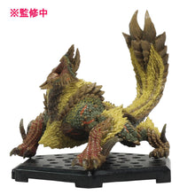 Monster Hunter CFB Figure Builder Vol.20 BOX