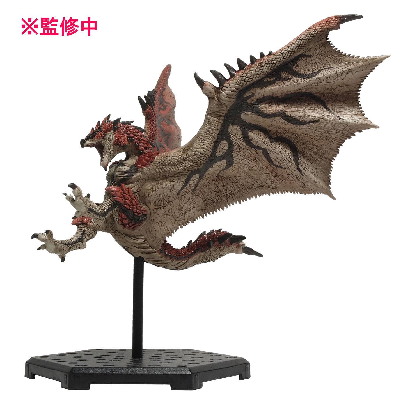 Monster Hunter Trading Figures Plus Vol. 20