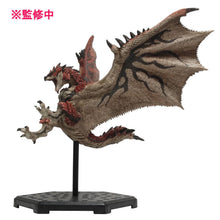 Monster Hunter CFB Figure Builder Vol.20 BOX