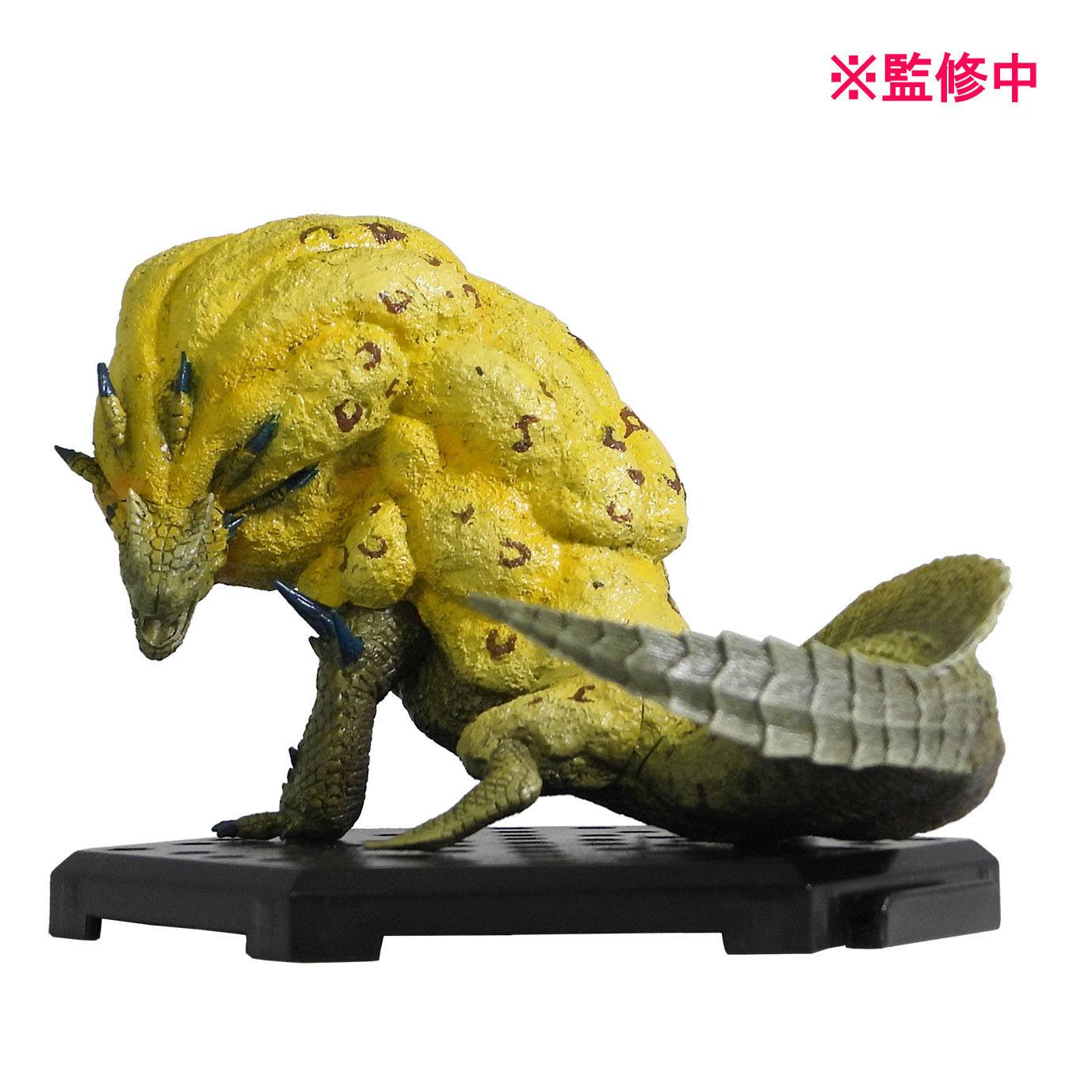 Monster Hunter Trading Figures Plus Vol. 20