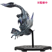 Monster Hunter Figure Builder Plus Vol. 21 