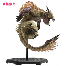 Monster Hunter Figure Builder Plus Vol. 21 