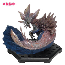 Monster Hunter Figure Builder Plus Vol. 21 