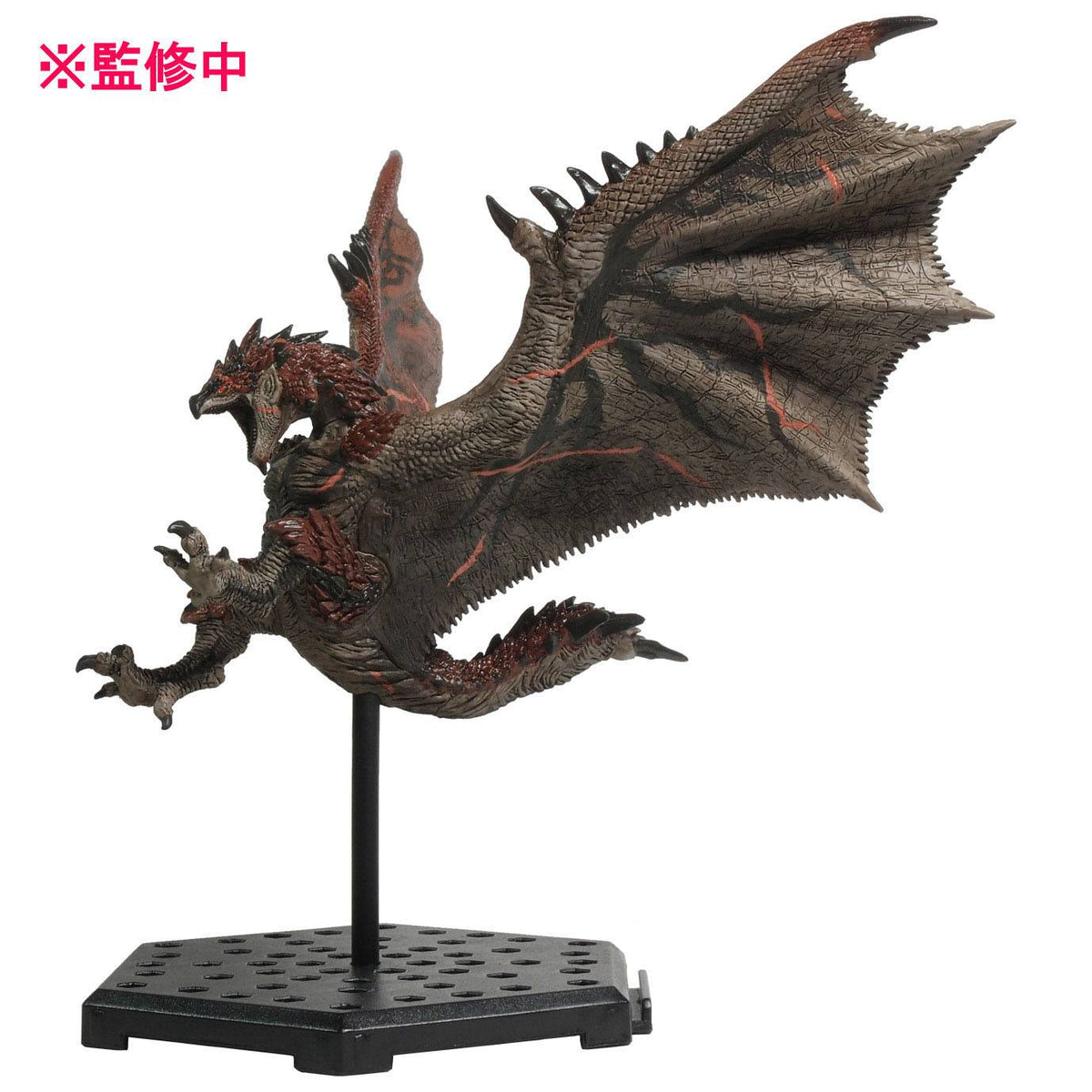 Monster Hunter Figure Builder Plus Vol. 21 