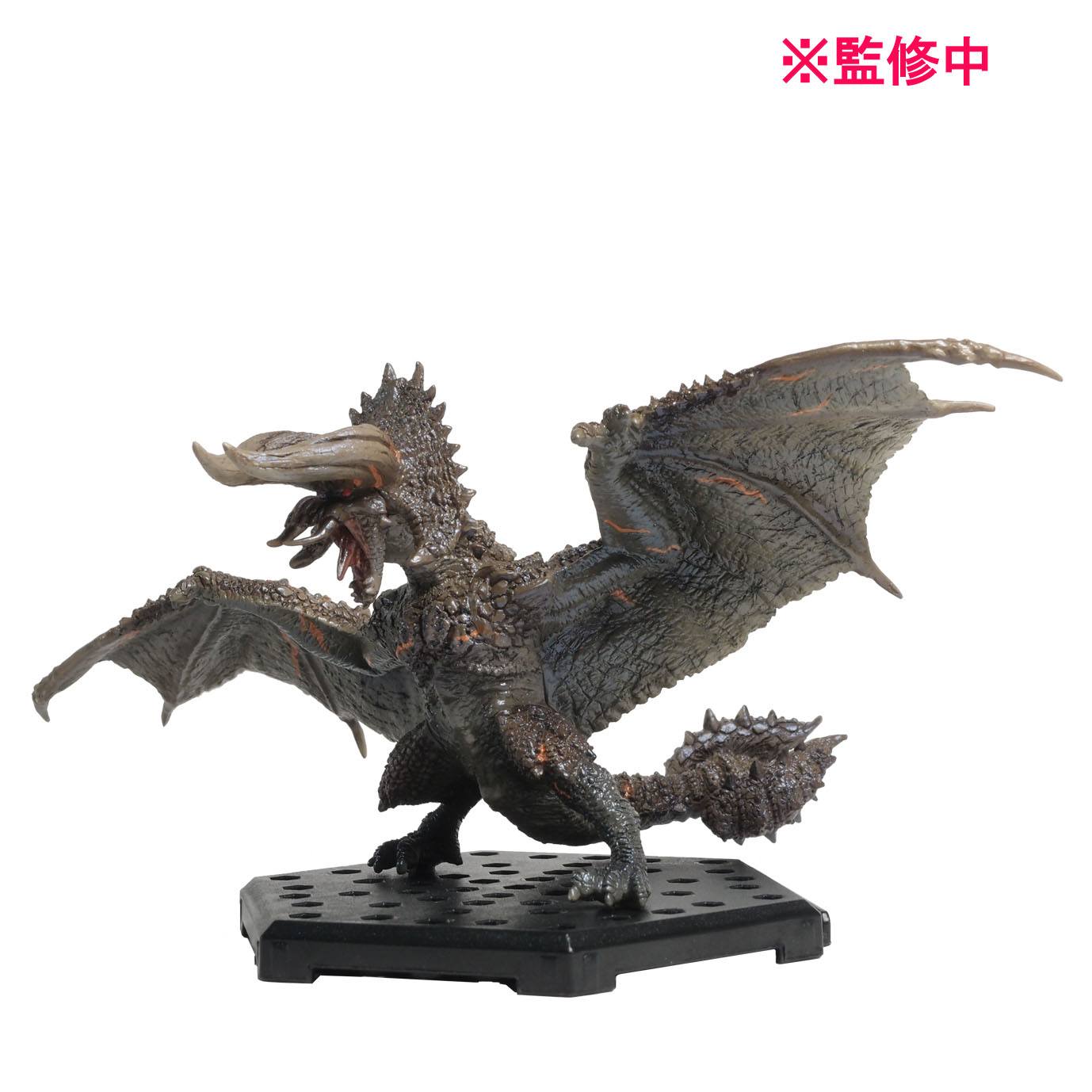 Monster Hunter Figure Builder Plus Vol. 22 