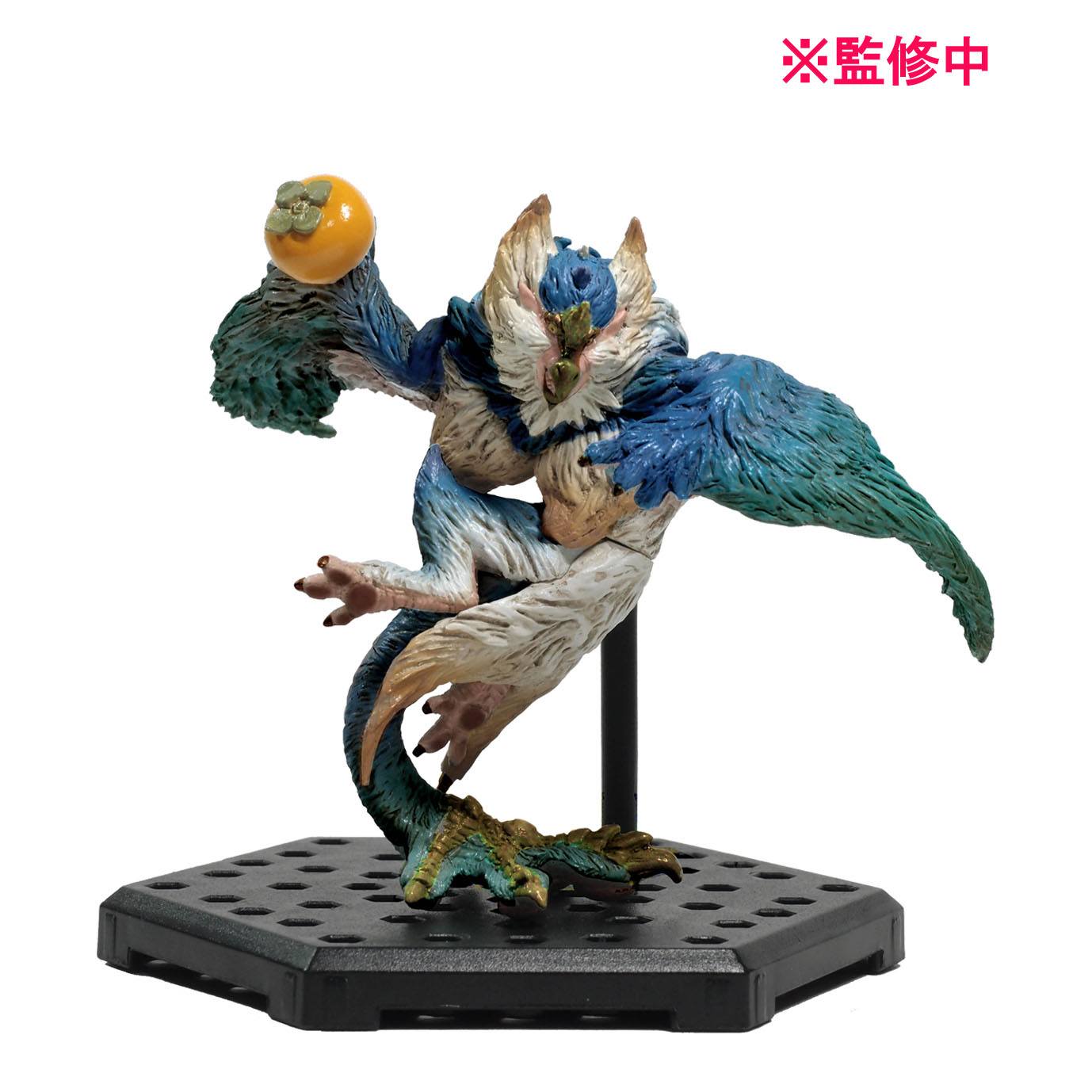 Monster Hunter Figure Builder Plus Vol. 22 