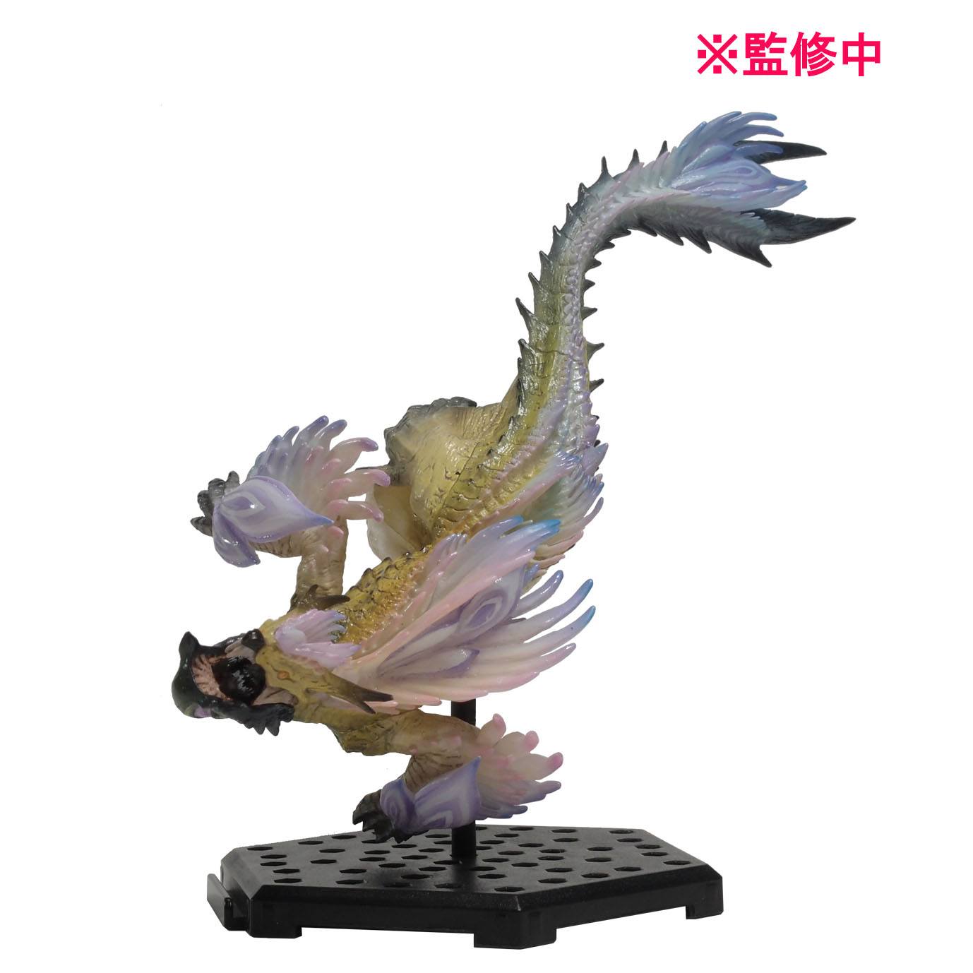 Monster Hunter Figure Builder Plus Vol. 22 