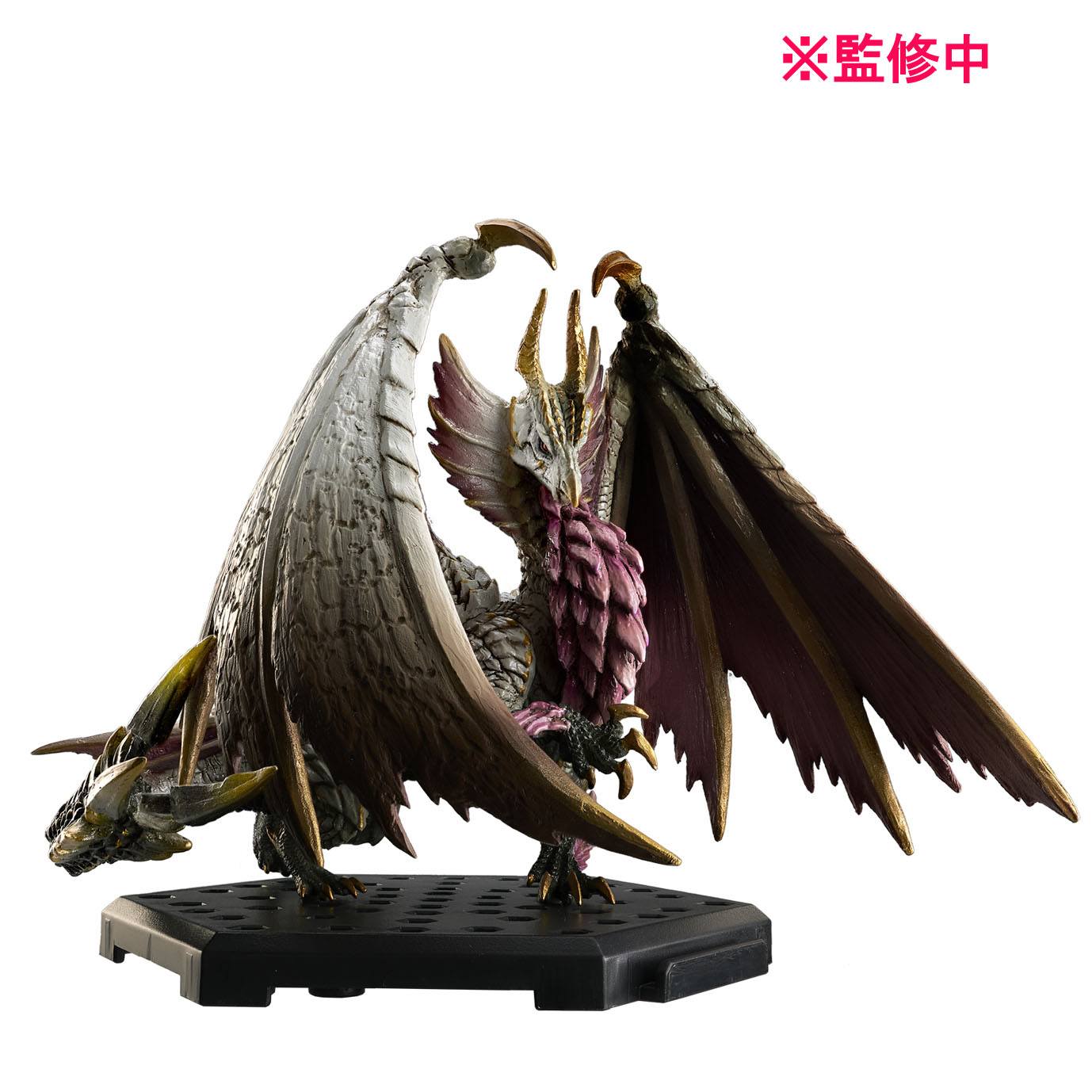 Monster Hunter Figure Builder Plus Vol. 22 