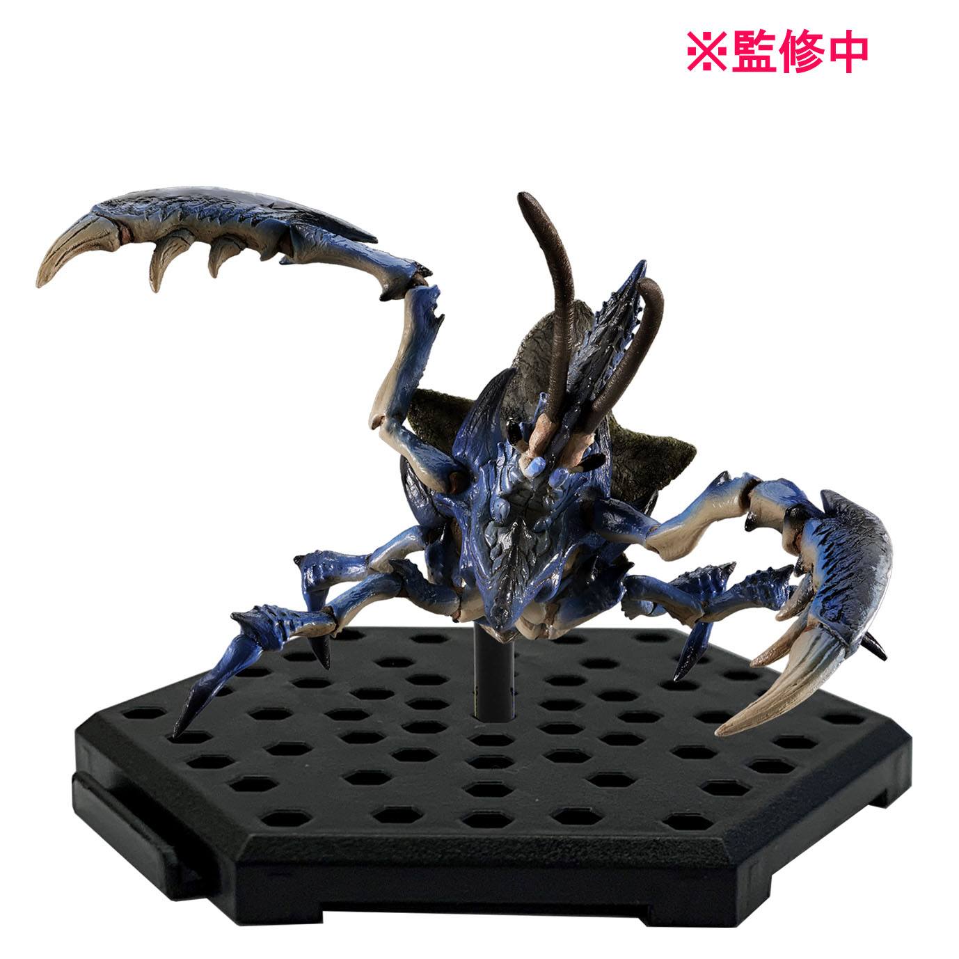 Monster Hunter Figure Builder Plus Vol. 22 